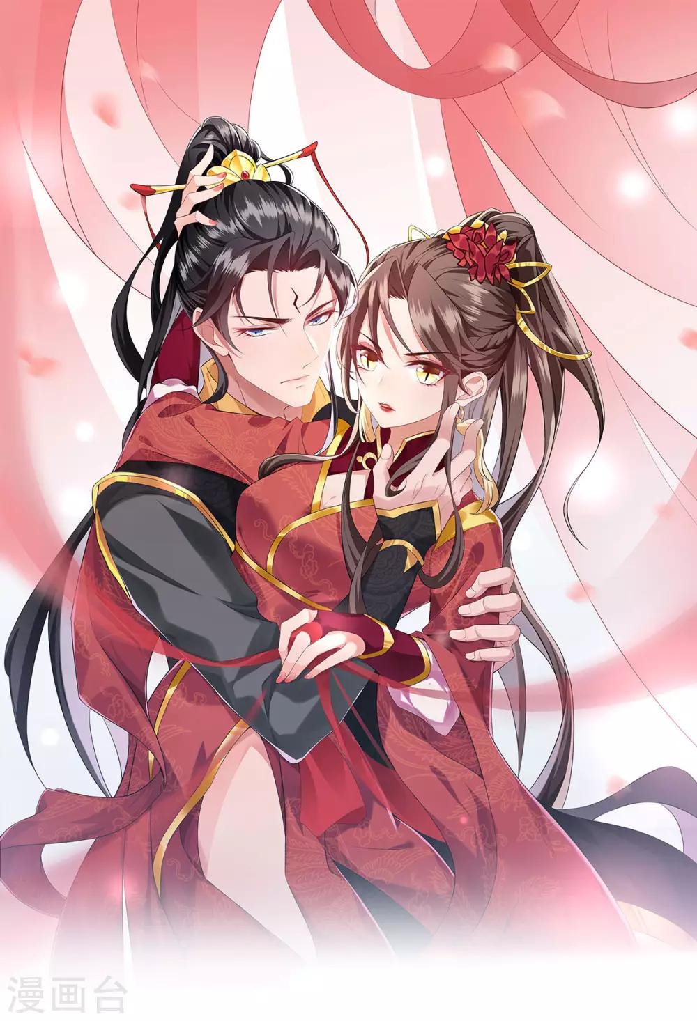 第20话：吾来迟了-第21话