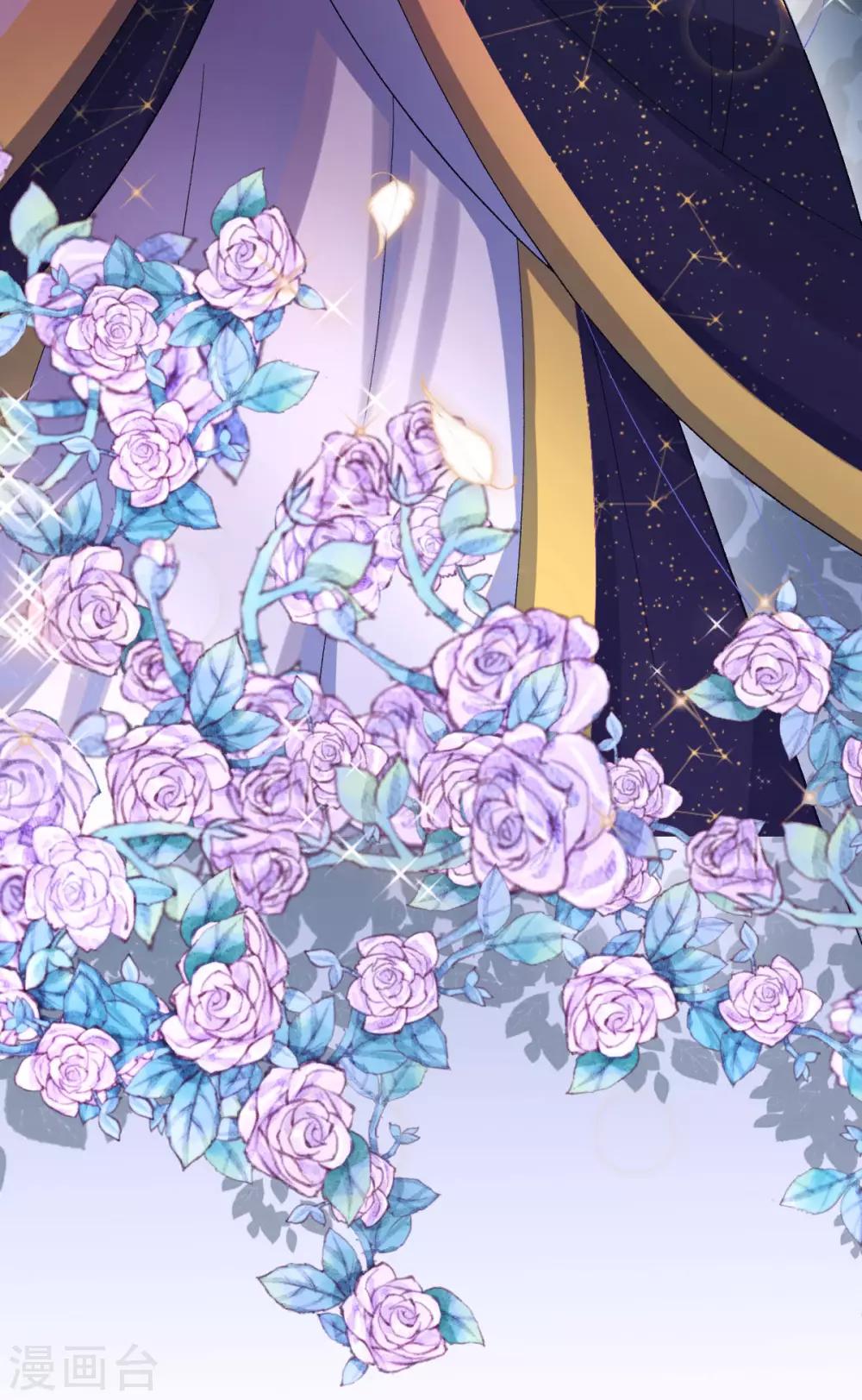 第22话：讨要特权-第23话