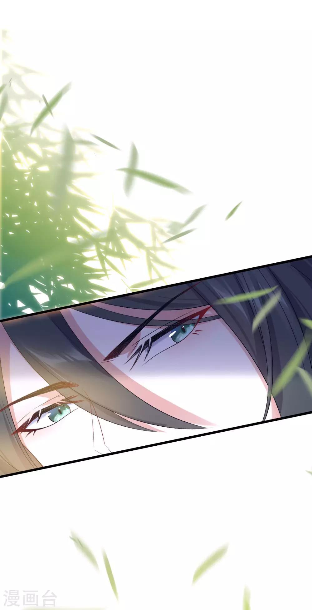 第24话：斩妖？除魔？-第25话