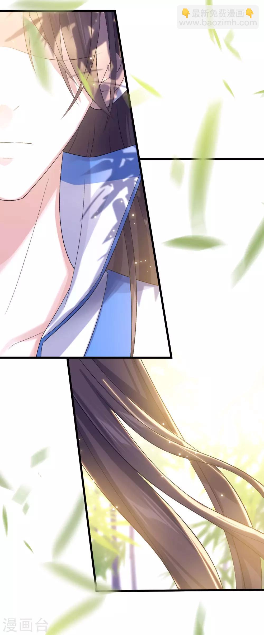 第24话：斩妖？除魔？-第25话