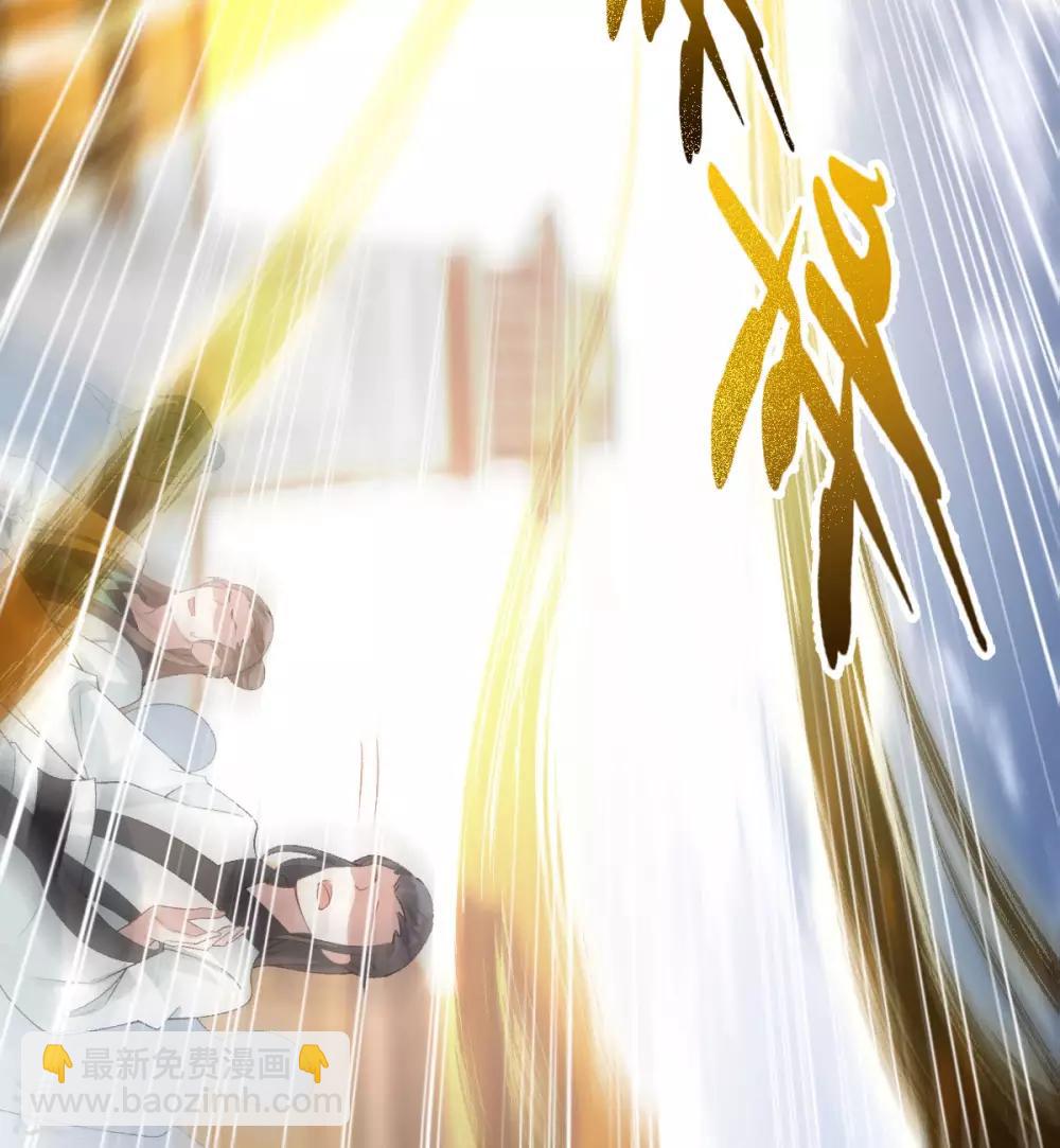 第26话：浮云遮月-第27话