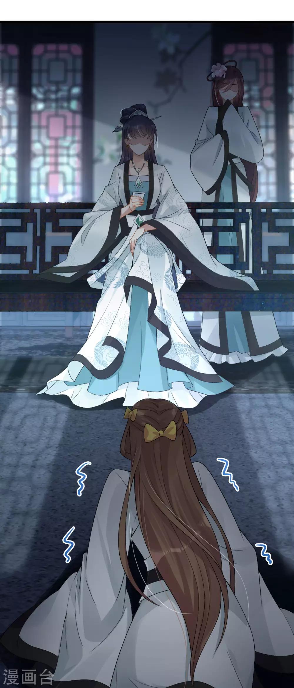 第26话：浮云遮月-第27话