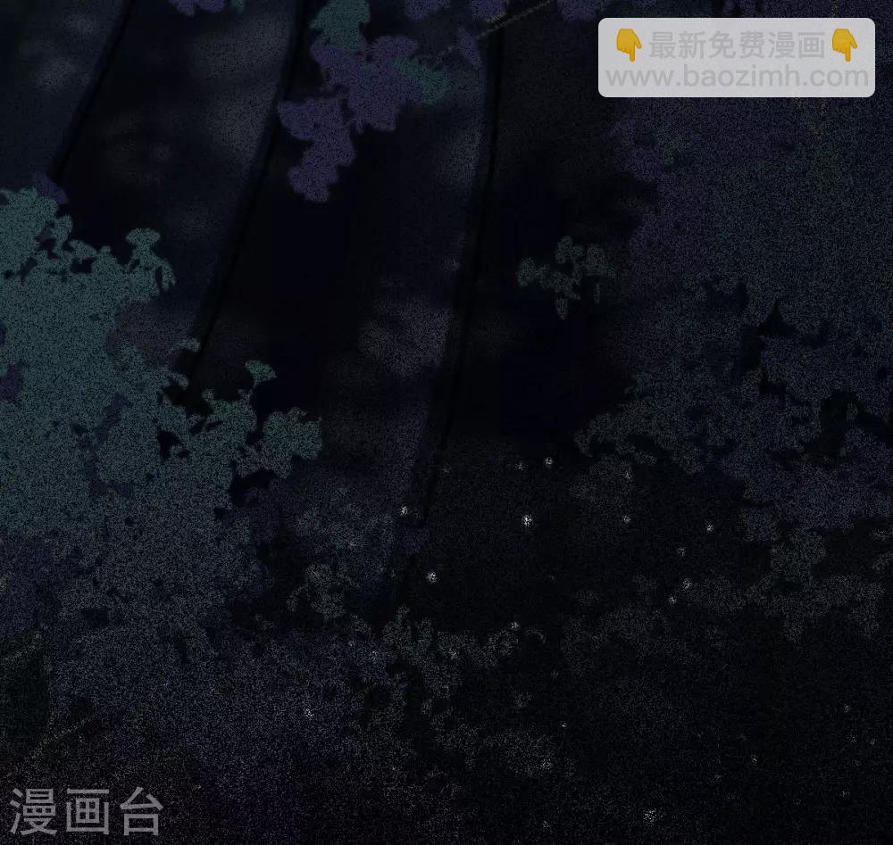 第31话：绿衣新娘(1/2)-第33话