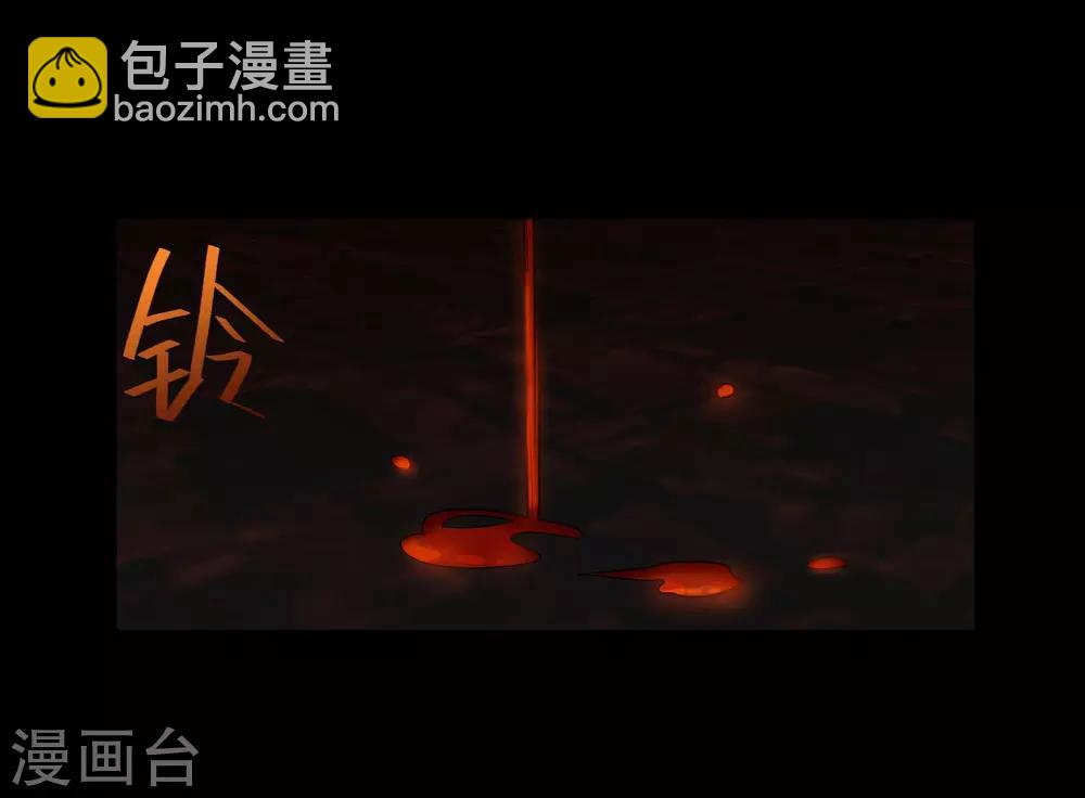 第33话：故人&hellip;&hellip;？-第35话