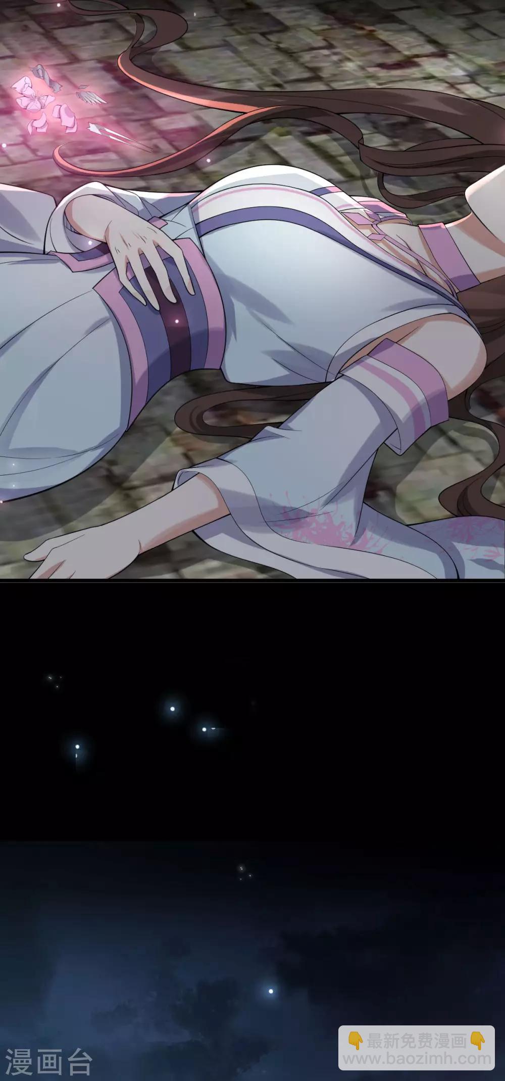 第35话：真相大白(1/2)-第37话