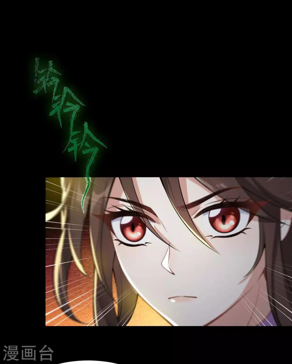 第35话：真相大白(1/2)-第37话