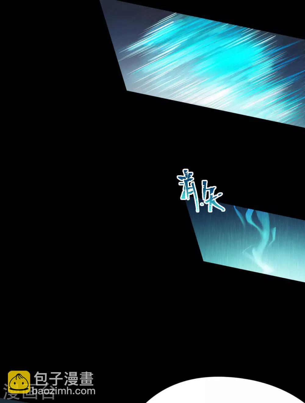 第35话：真相大白(1/2)-第37话