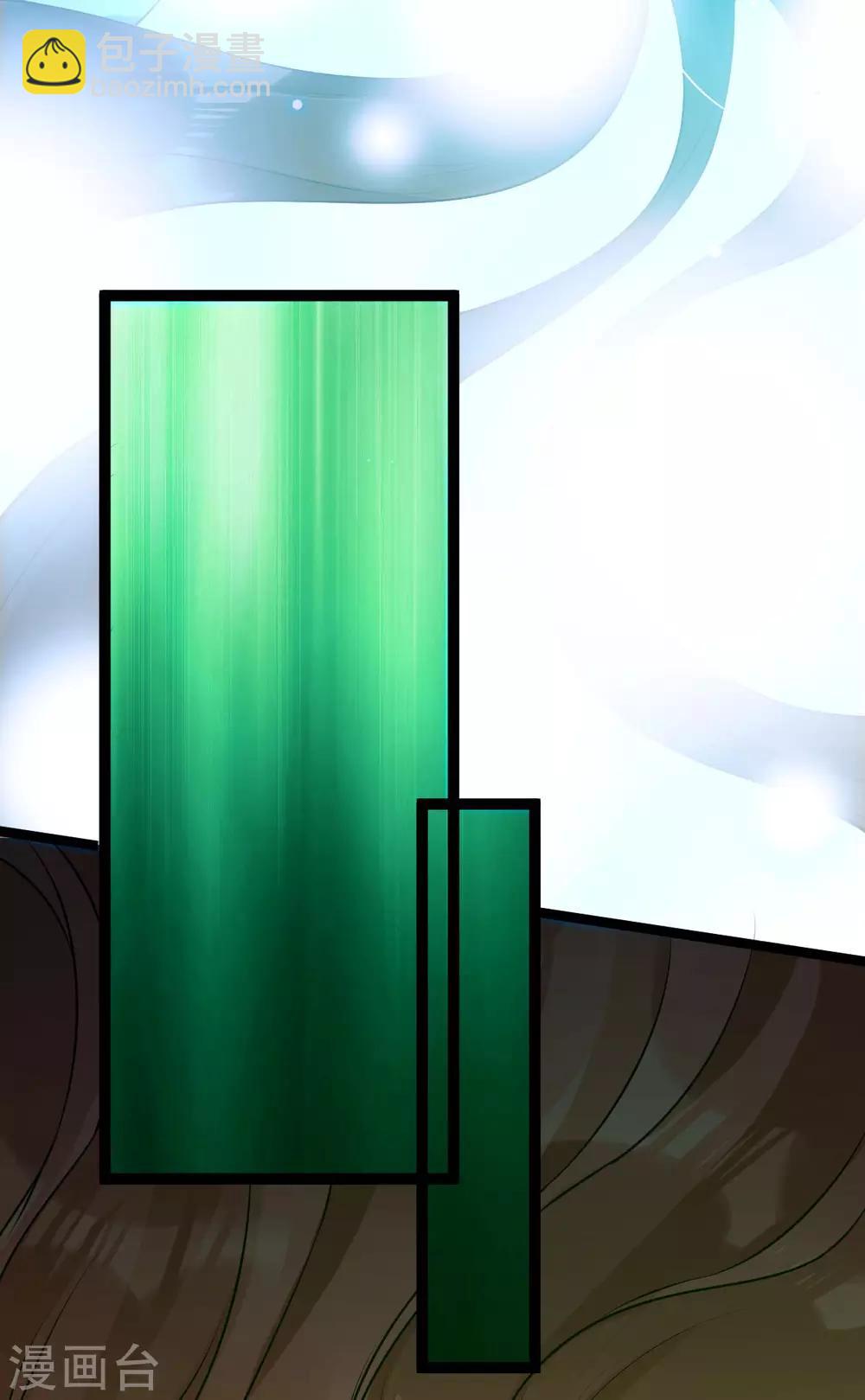 第35话：真相大白(1/2)-第37话