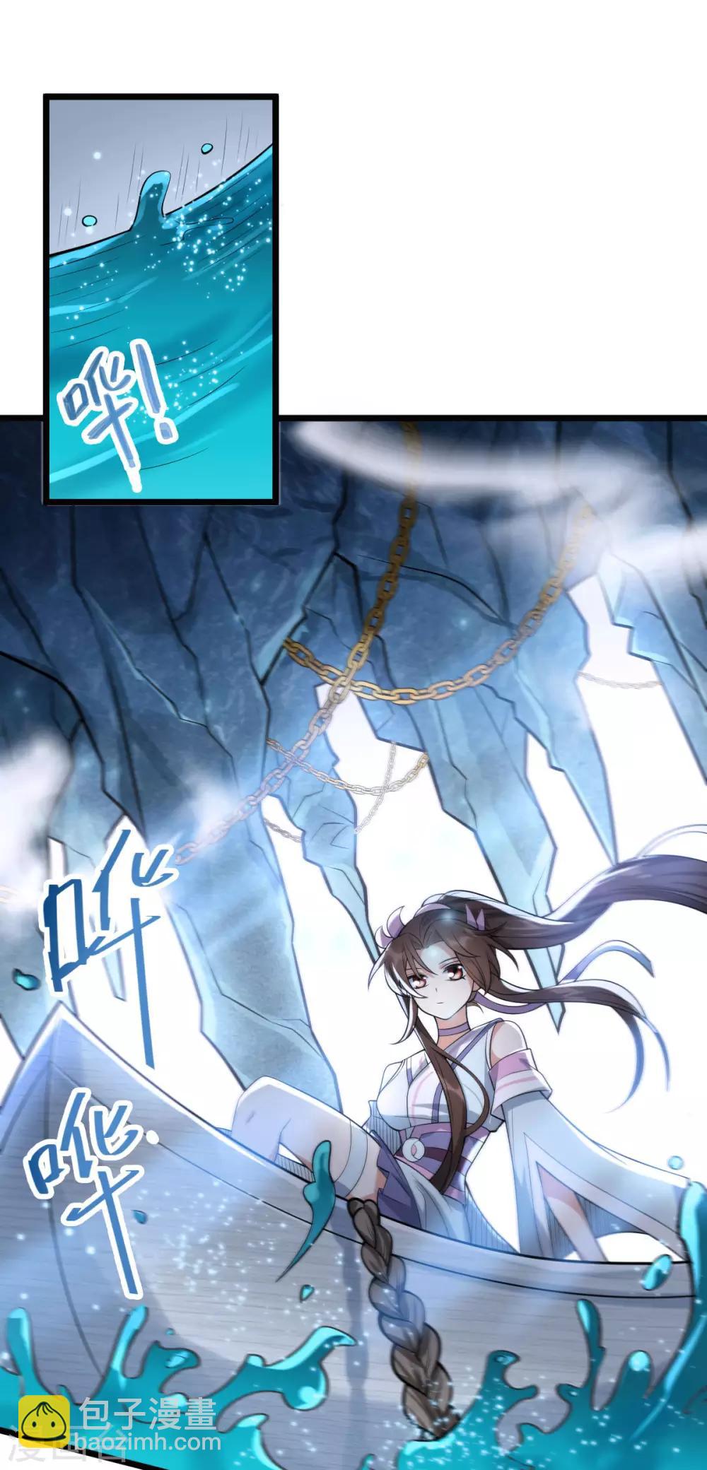 第37话：选灵武-第39话