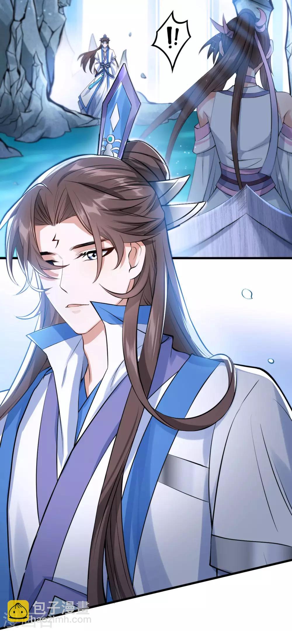 第37话：选灵武-第39话