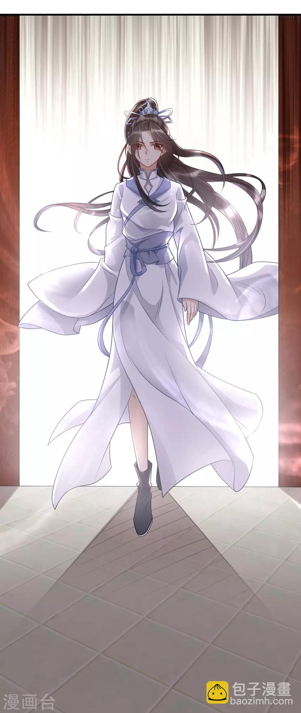 第4话：她是耻辱-第5话