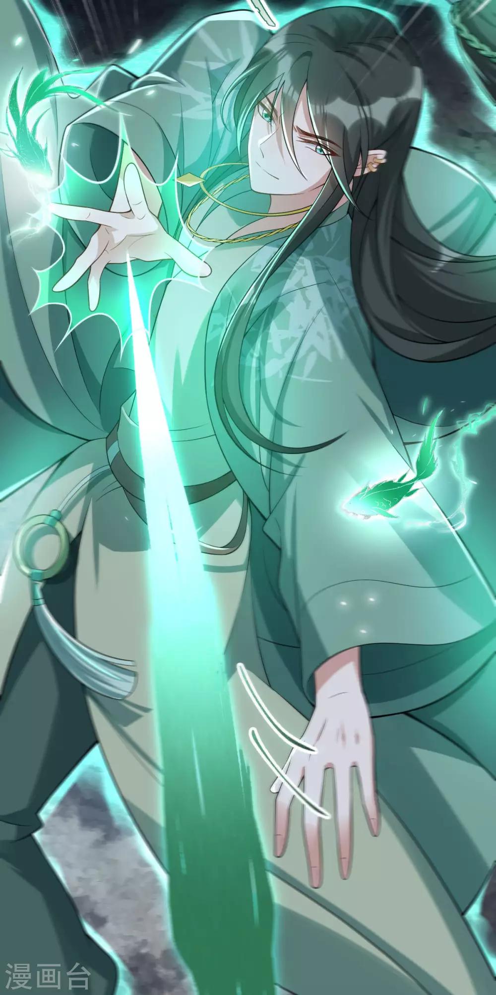 第39话 急转直下(1/2)-第41话