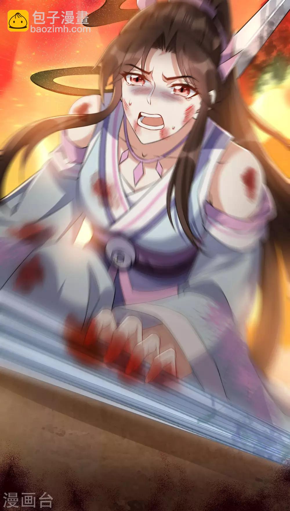 第39话 急转直下(1/2)-第41话