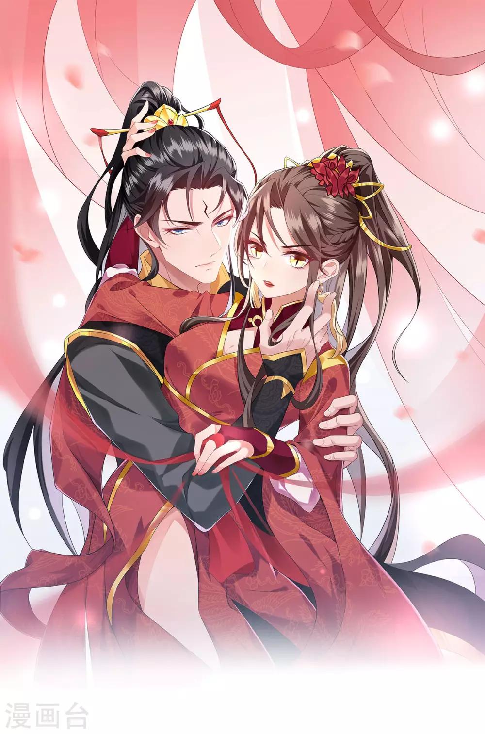 第41话：请天刑(1/2)-第43话