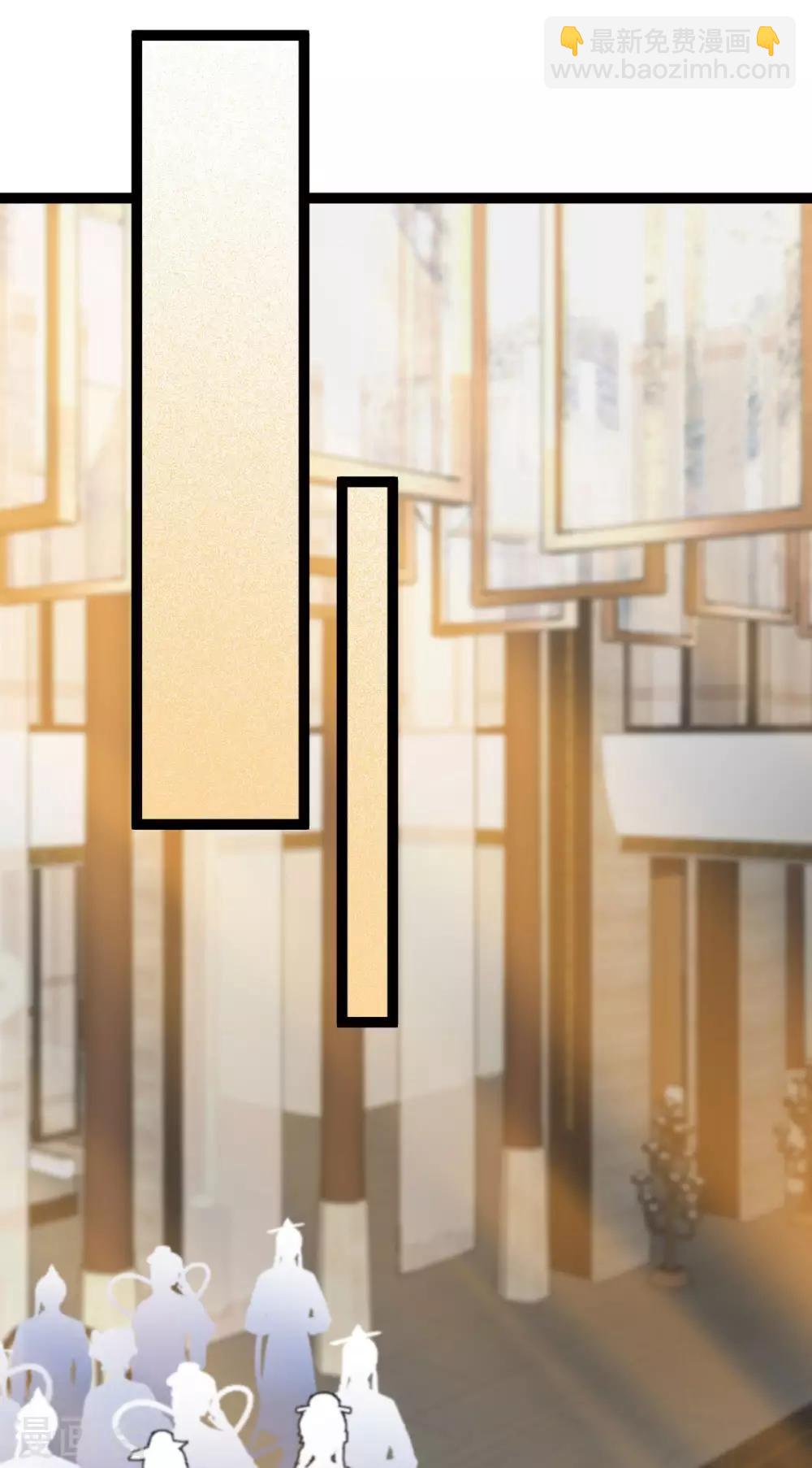 第41话：请天刑(1/2)-第43话