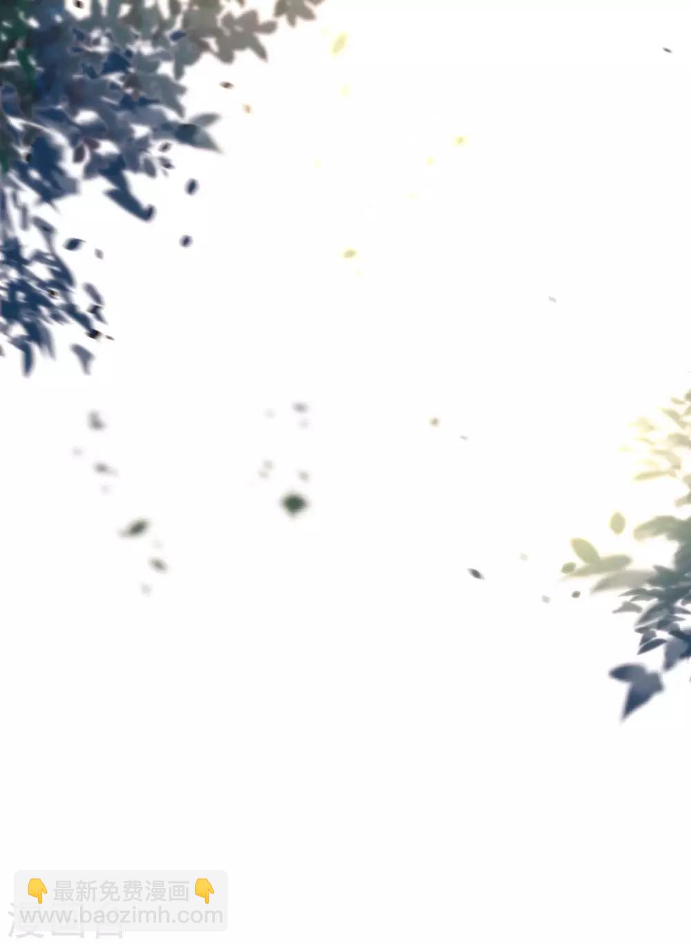 第41话：请天刑(1/2)-第43话