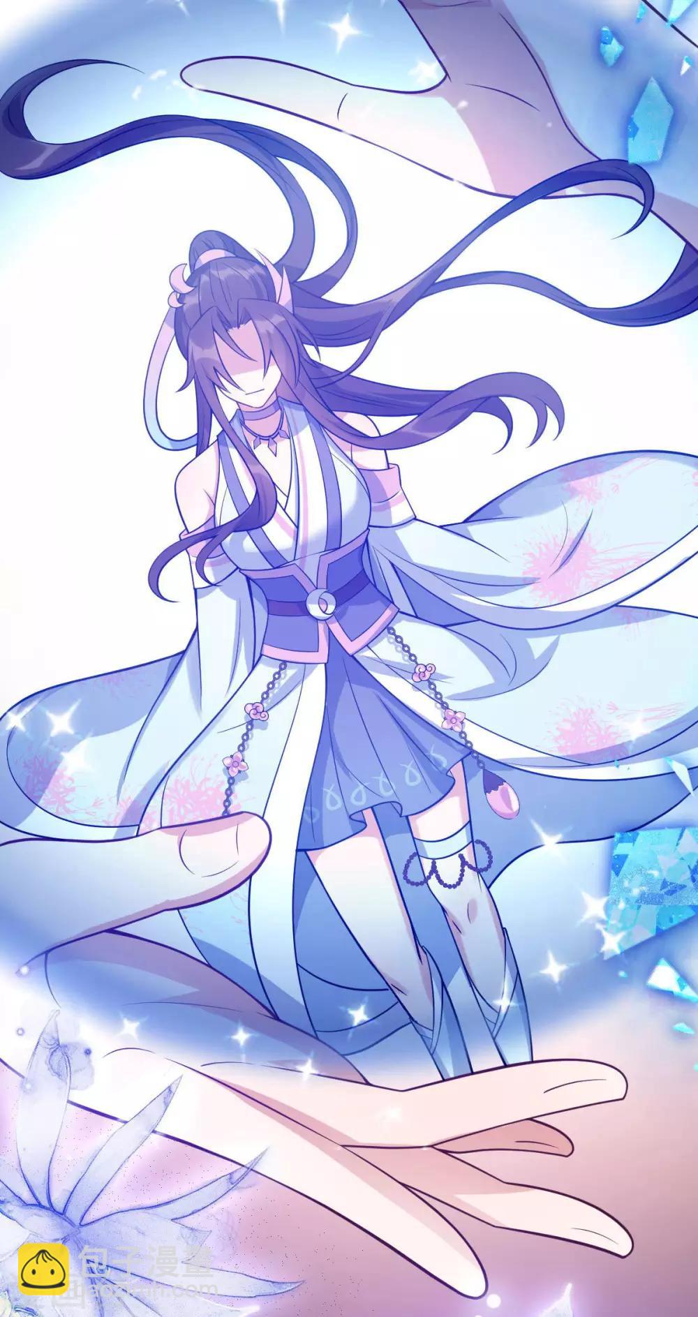 第43话：下山(1/2)-第45话