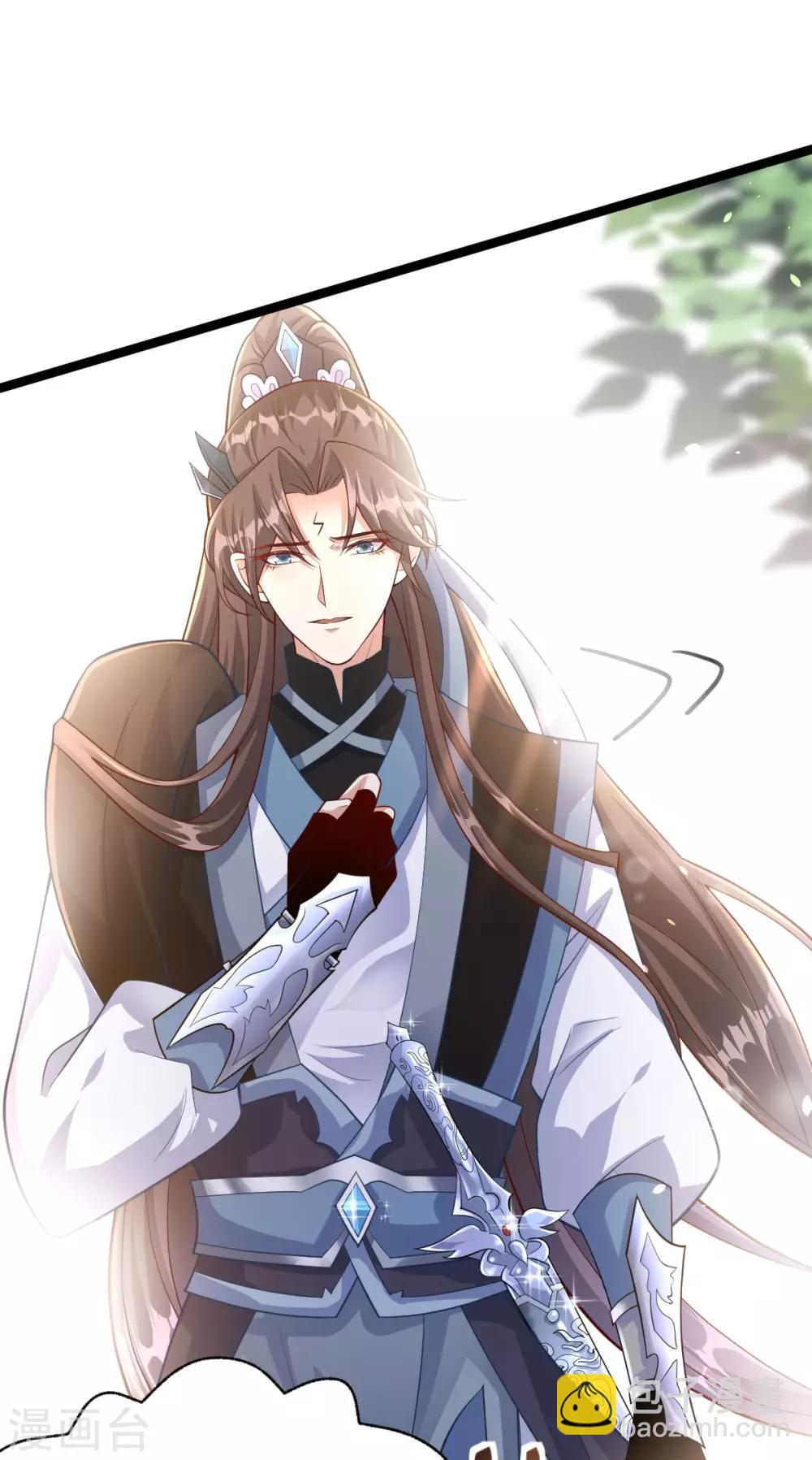 第47话：迎亲之时(1/2)-第51话