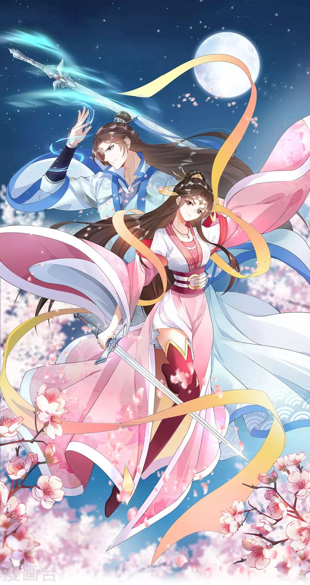 第49话：拒绝心意(1/2)-第53话