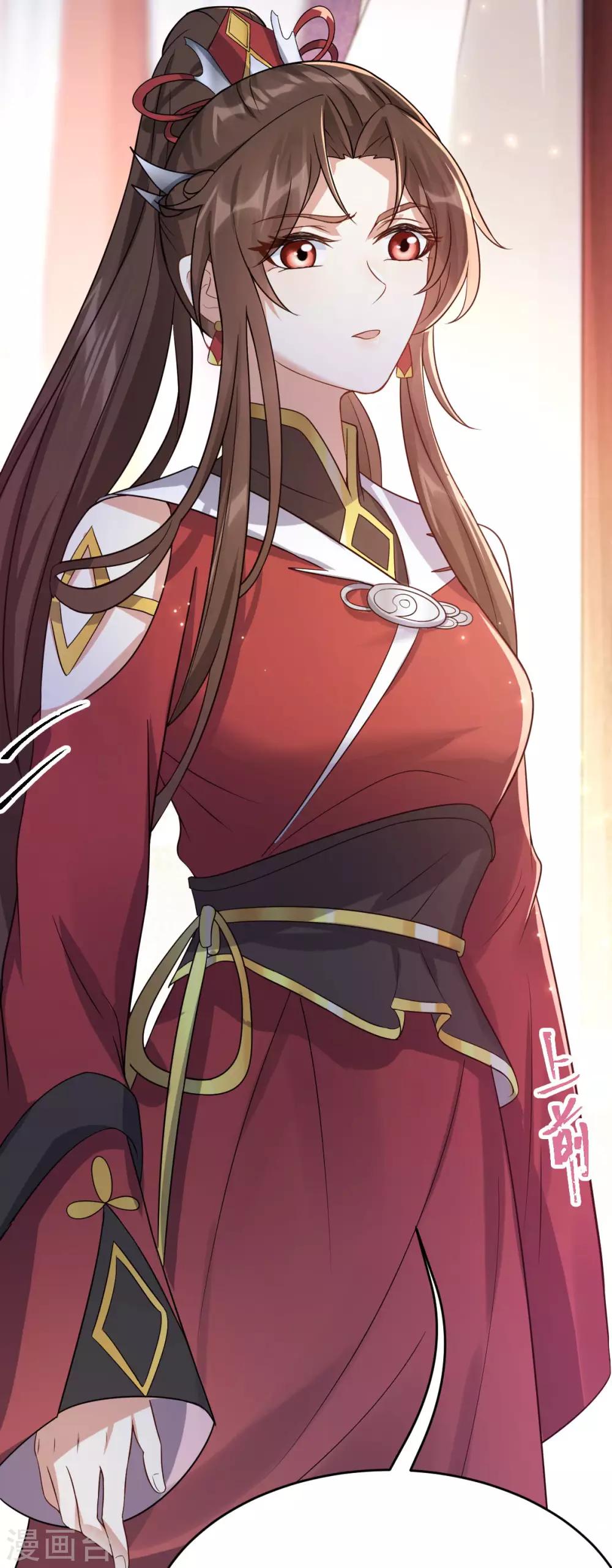 第49话：拒绝心意(1/2)-第53话