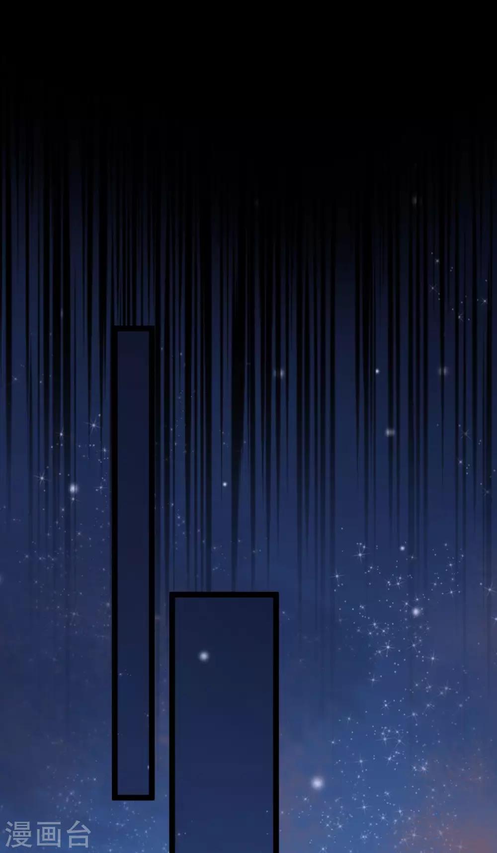 第49话：拒绝心意(1/2)-第53话