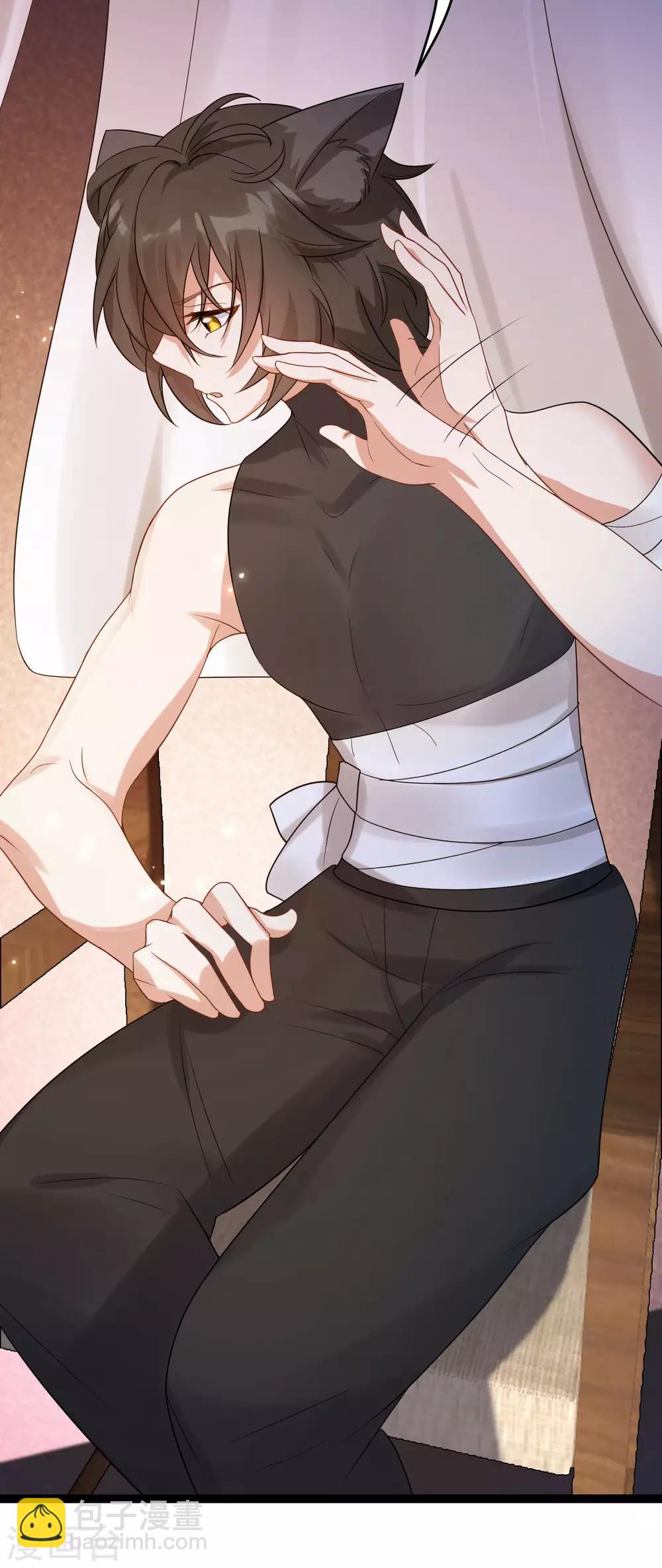 第49话：拒绝心意(1/2)-第53话