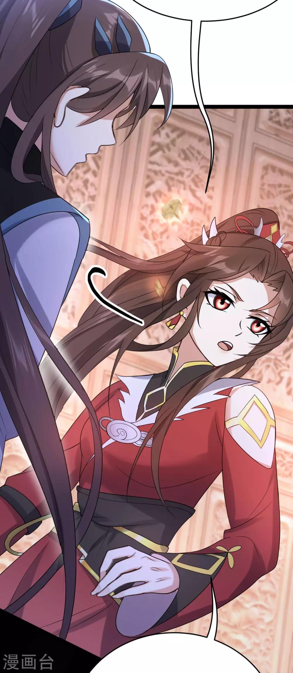 第49话：拒绝心意(1/2)-第53话