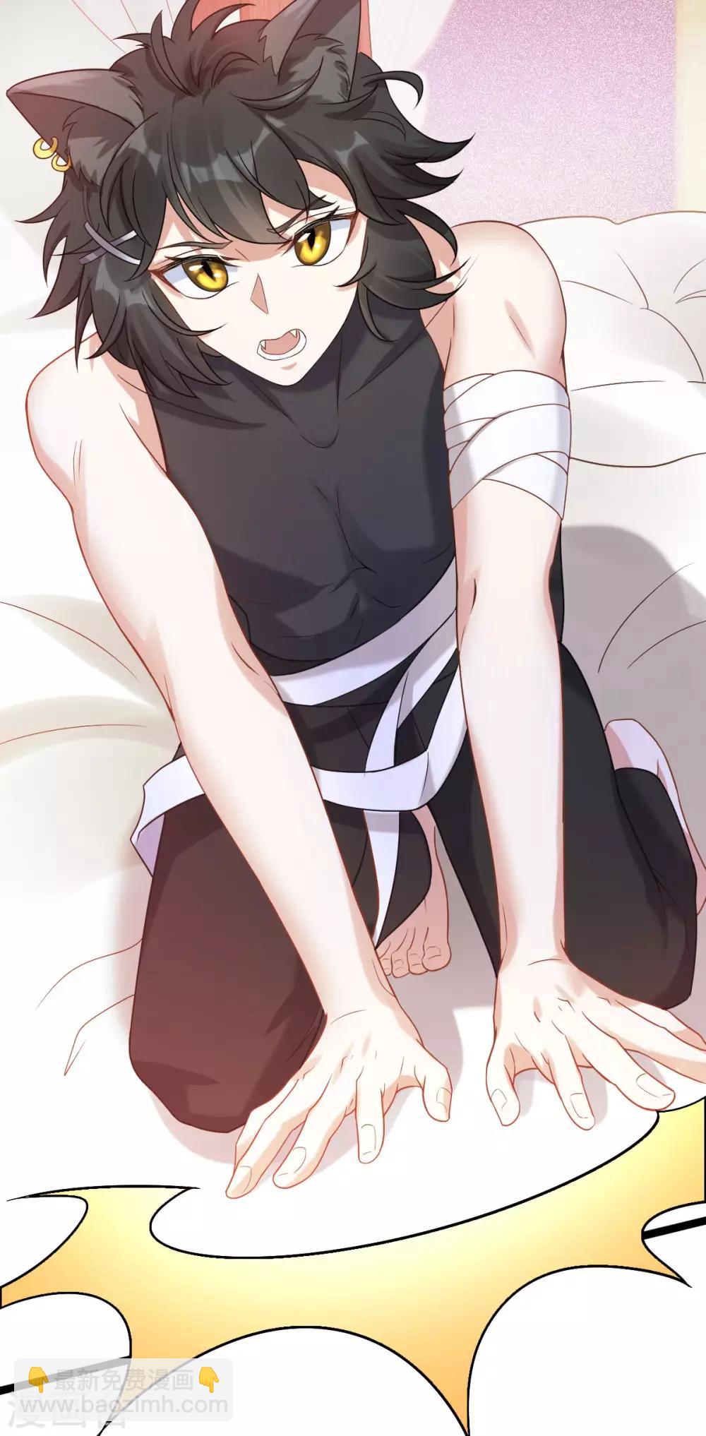 第49话：拒绝心意(1/2)-第53话