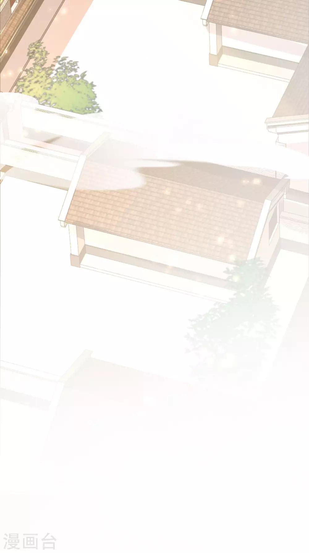 第55话：离剑宗(1/2)-第59话