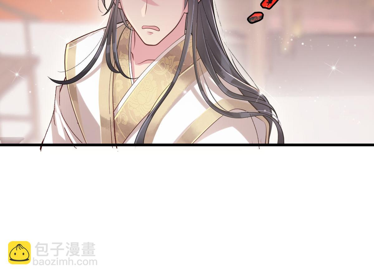 第6话：你也配和我叫板？(1/3)-第7话