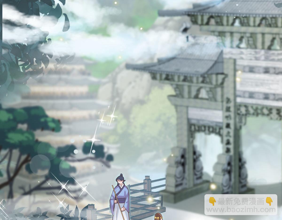 第6话：你也配和我叫板？(1/3)-第7话