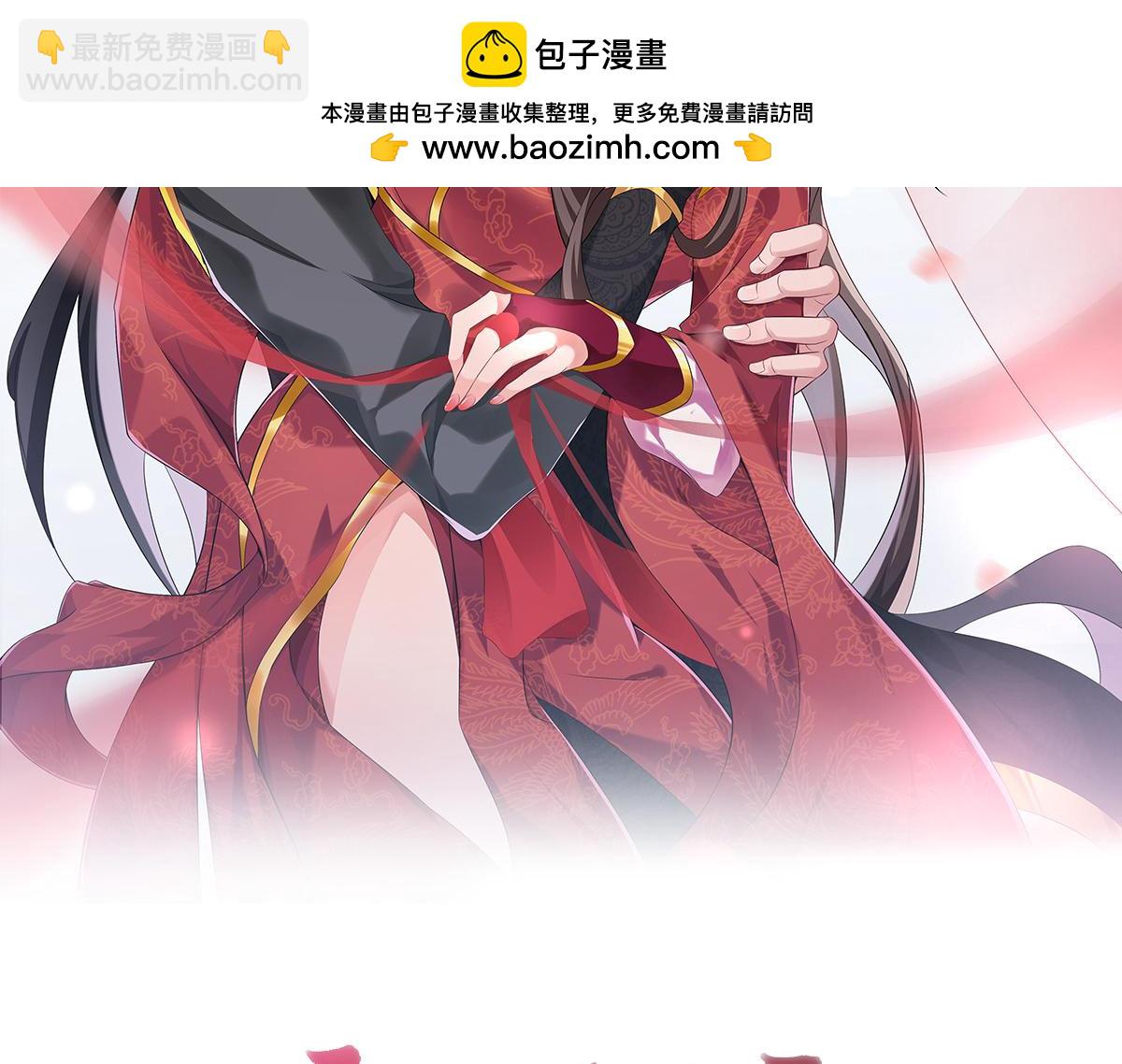 第6话：你也配和我叫板？(1/3)-第7话