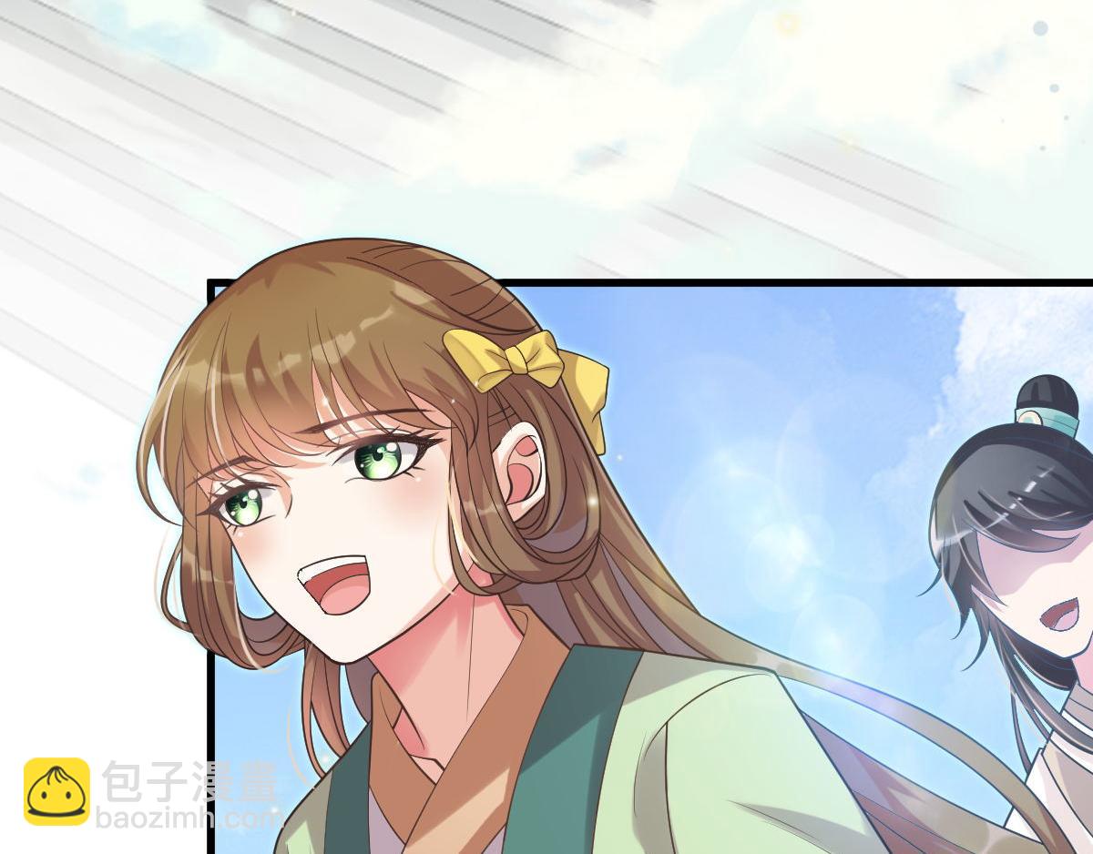 第6话：你也配和我叫板？(1/3)-第7话