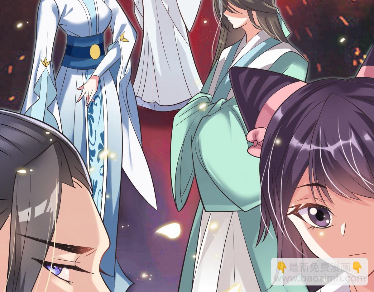 第6话：你也配和我叫板？(1/3)-第7话