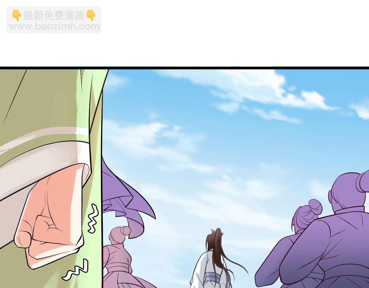 第6话：你也配和我叫板？(1/3)-第7话