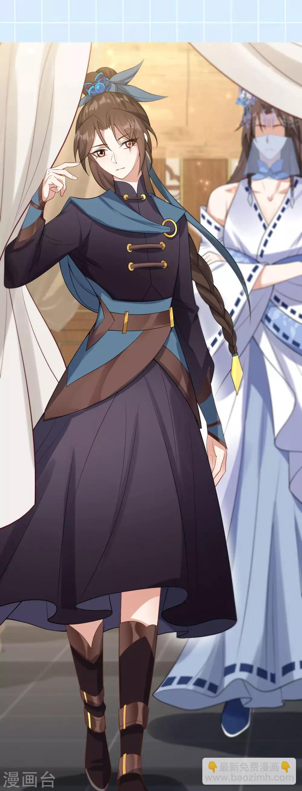 第57话：另有转机？(1/2)-第61话