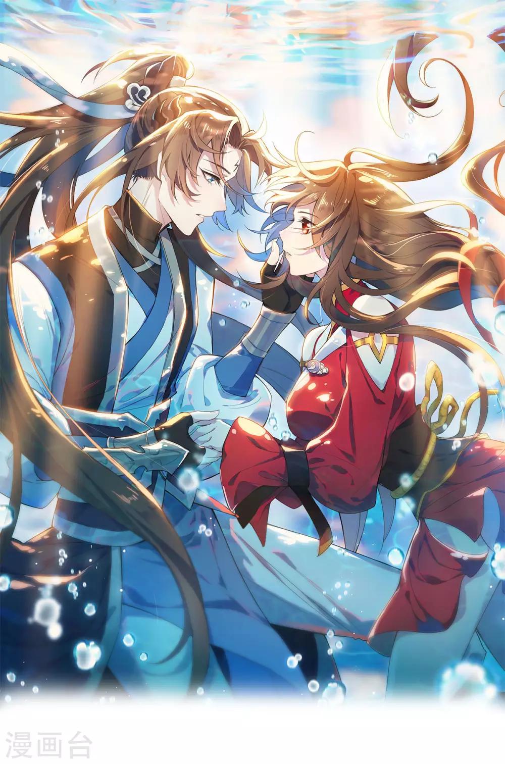 第59话：收网(1/2)-第63话