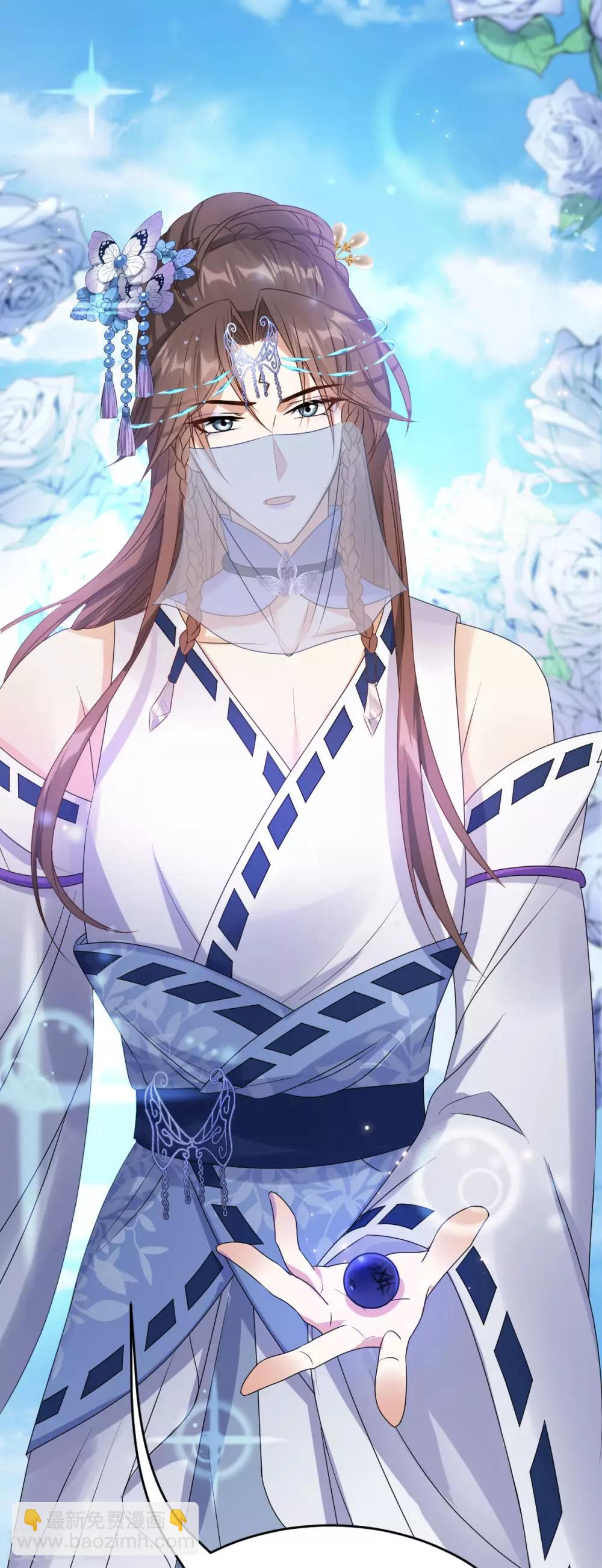 第59话：收网(1/2)-第63话