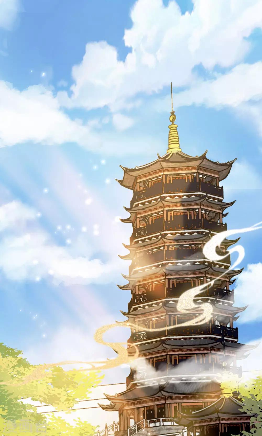 第59话：收网(1/2)-第63话