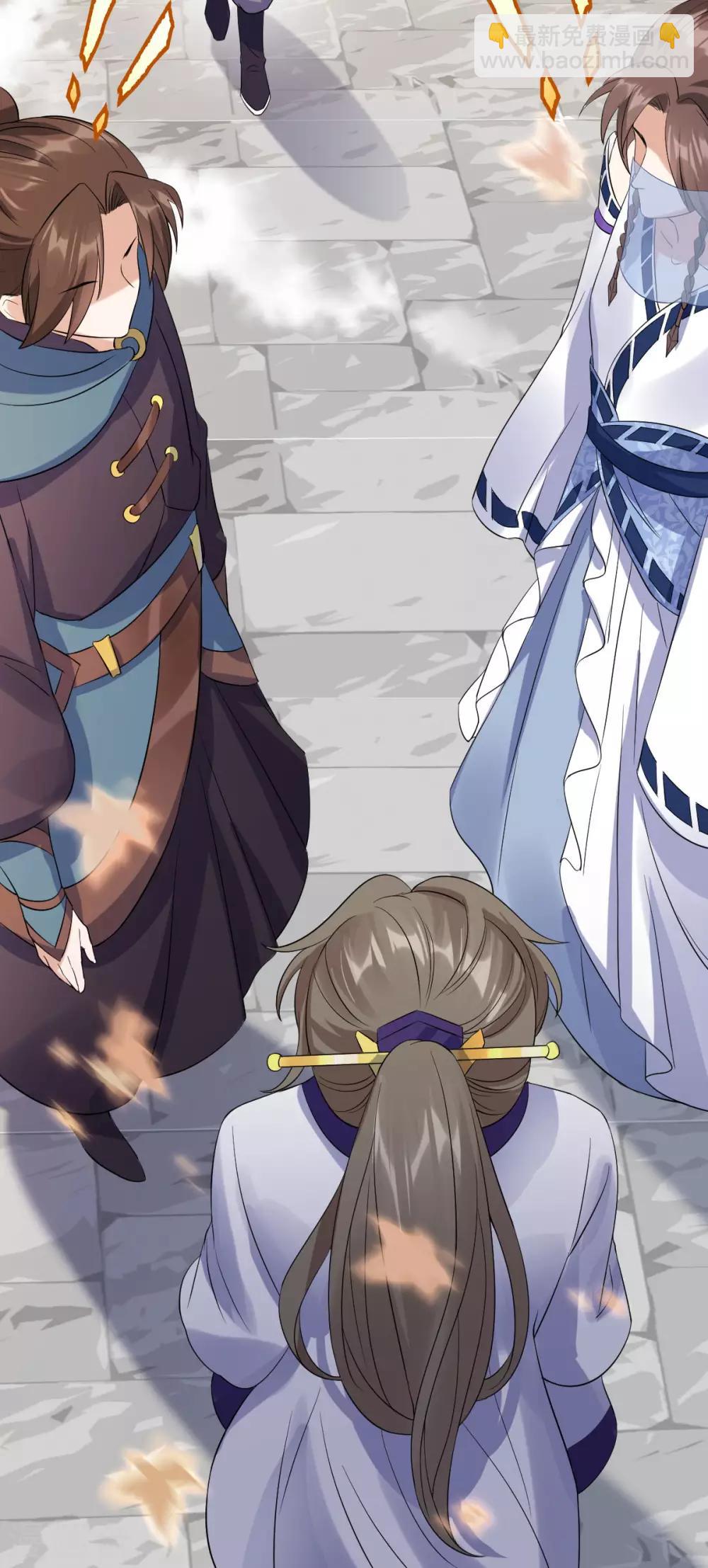 第59话：收网(1/2)-第63话