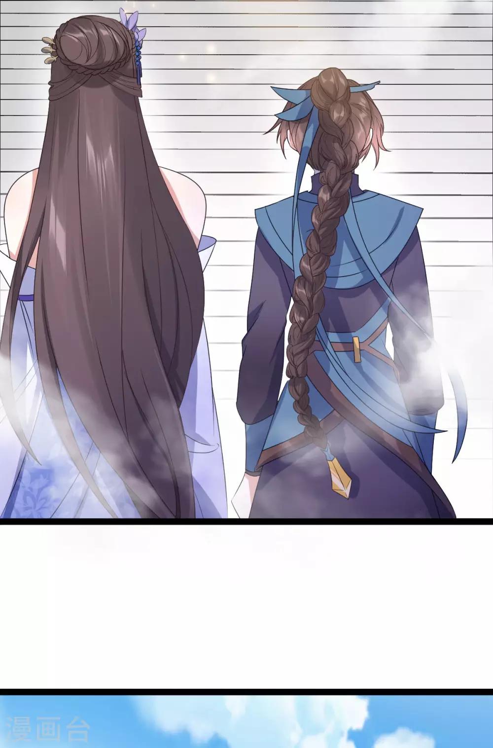 第59话：收网(1/2)-第63话