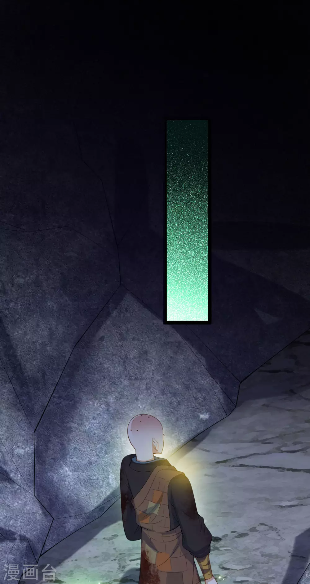 第61话：蛛妖(1/2)-第65话