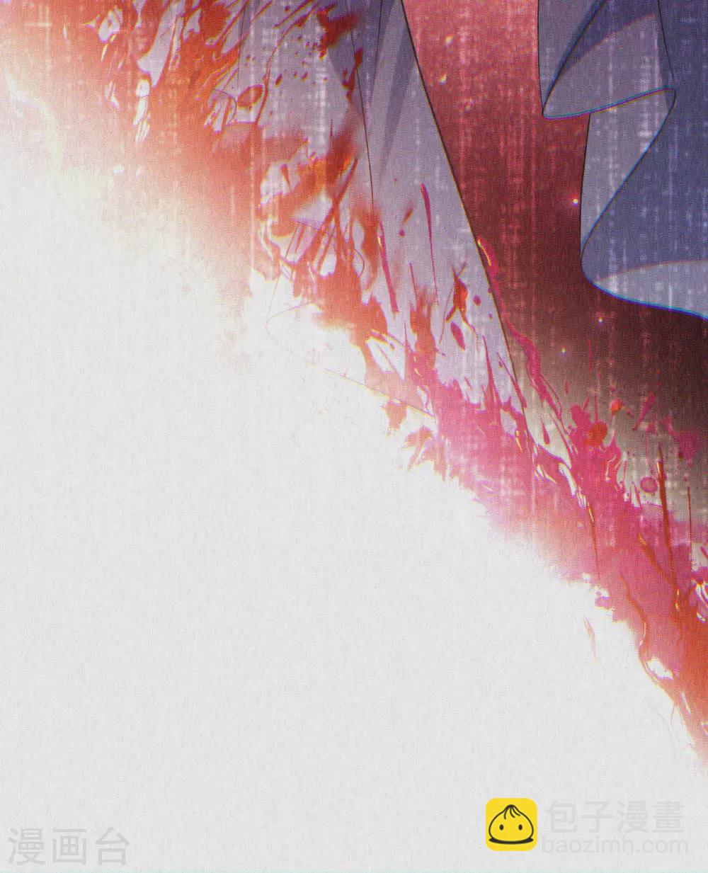 第61话：蛛妖(1/2)-第65话