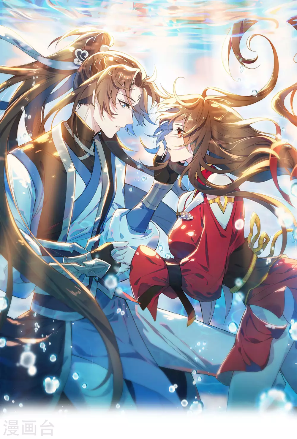 第63话：调虎离山(1/2)-第67话