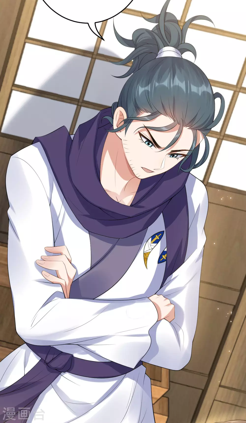 第63话：调虎离山(1/2)-第67话