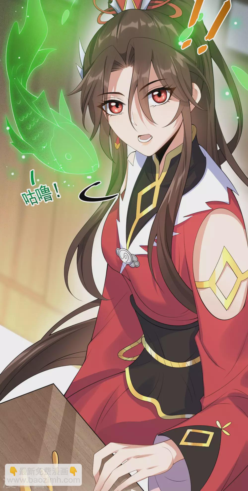 第63话：调虎离山(1/2)-第67话