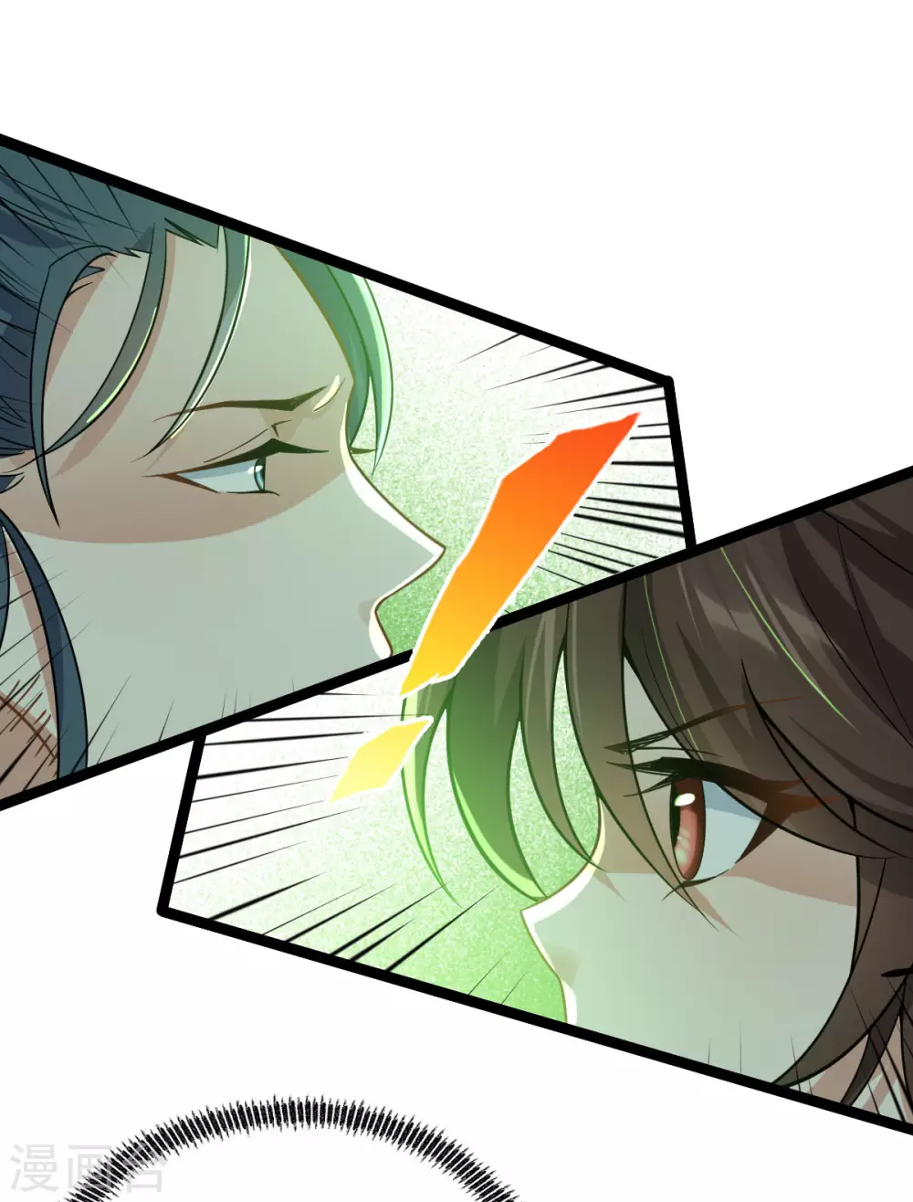 第63话：调虎离山(1/2)-第67话