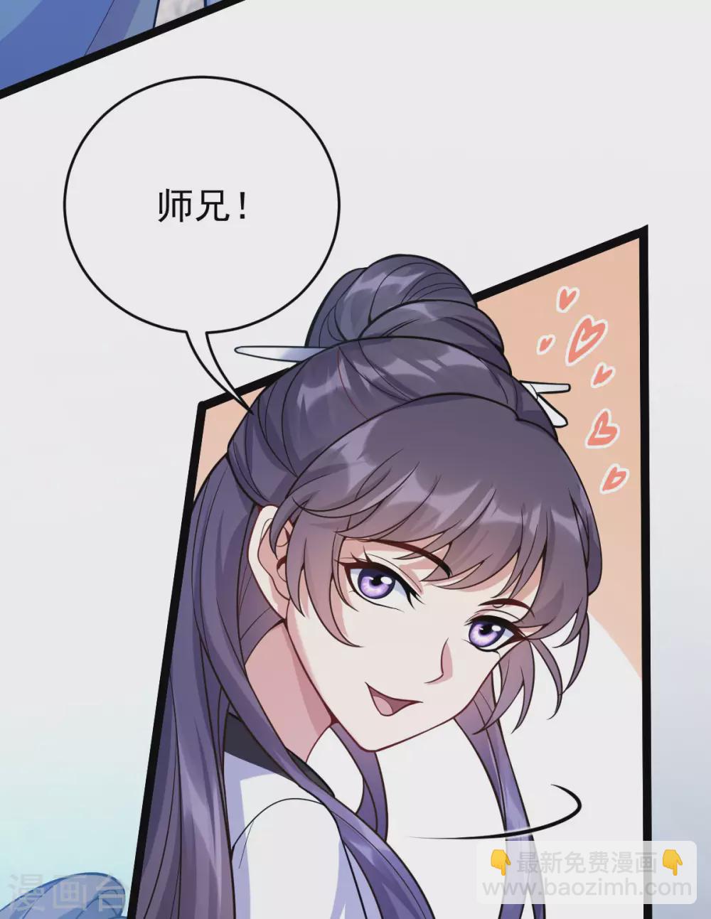 第63话：调虎离山(1/2)-第67话