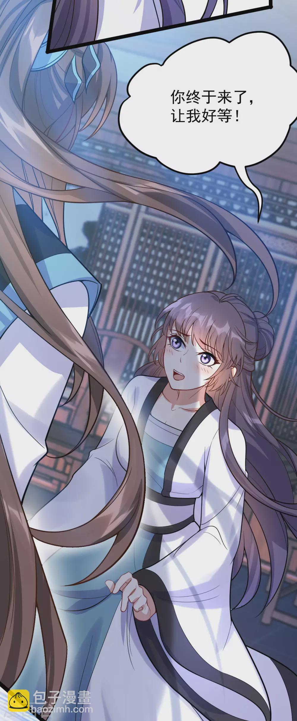 第63话：调虎离山(1/2)-第67话