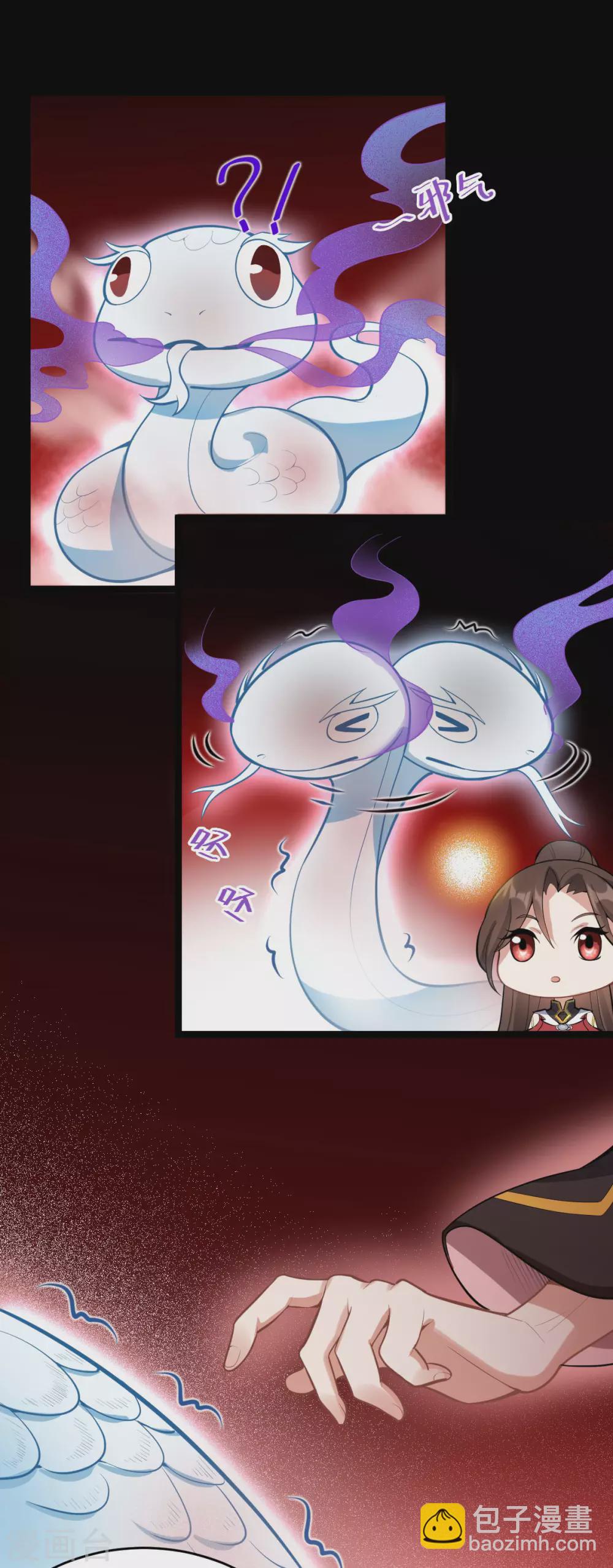 第65话：前尘真相(1/2)-第69话